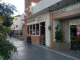 Restaurante Samba Smoothie