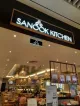 Sanook Kitchen