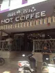 Fast Coffee