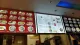 Restaurant Asia 86