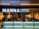 Manna Korean Restaurant