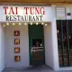 Tai Tung Restaurant