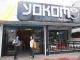 Yokomo Sushi