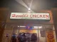 Harold's Chicken Shack