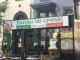 Pizzeria dei compari