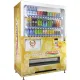 Vending Machine - Near Cafe