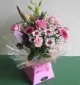 Gretna Flower Basket