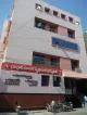 Yerras Superspeciality Hospital