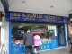 Dean's Family Butchers