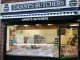 Dean's Family Butchers