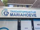Tandartspraktijk Mariahoeve