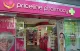 Priceline Pharmacy