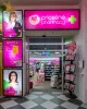 Priceline Pharmacy