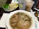 Pho Saigon 1