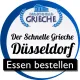 Der schnelle Grieche