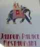 Jaipur Palace