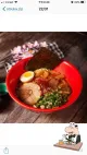 Otsuka Ramen Bar