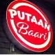 Putaan Pizzeria