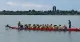 Dragon Boat