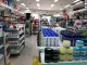 Farma Life