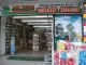 Farma Life