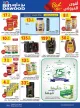Bin Dawood Supermarket
