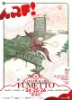 Olimpo Del Fumetto