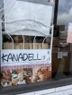 Kanadell Japanese Bakery