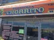 Taqueria El Chorrito