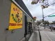 Gus's World Famous Fried Chicken