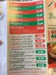 Pizzeria Bella Oviyaa