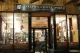 Evelyn's Coffee and Grill